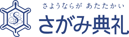 アルファクラブ武蔵野株式会社